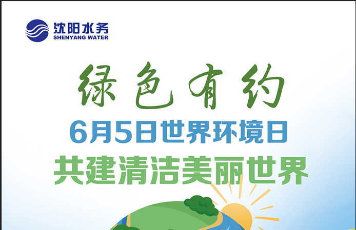 c7a73994ebd667beeff9611d5a151a3f