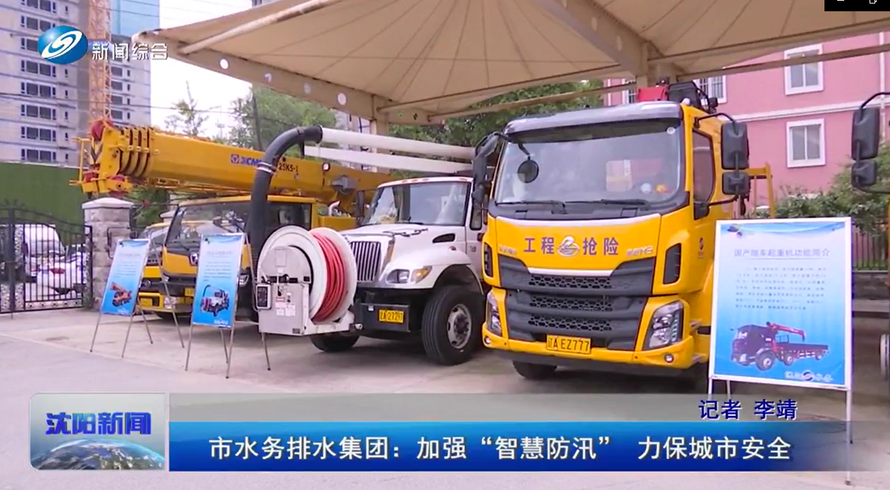 c3121d9043320f2ec27f43b16358bfa0