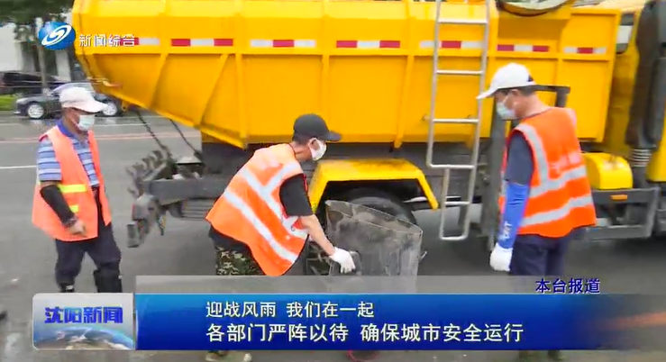 caf34a98bf0eccb63d1150c7e3744236