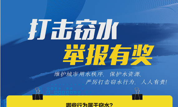 22e6b8e805849d59d47eb784c5bd36c8