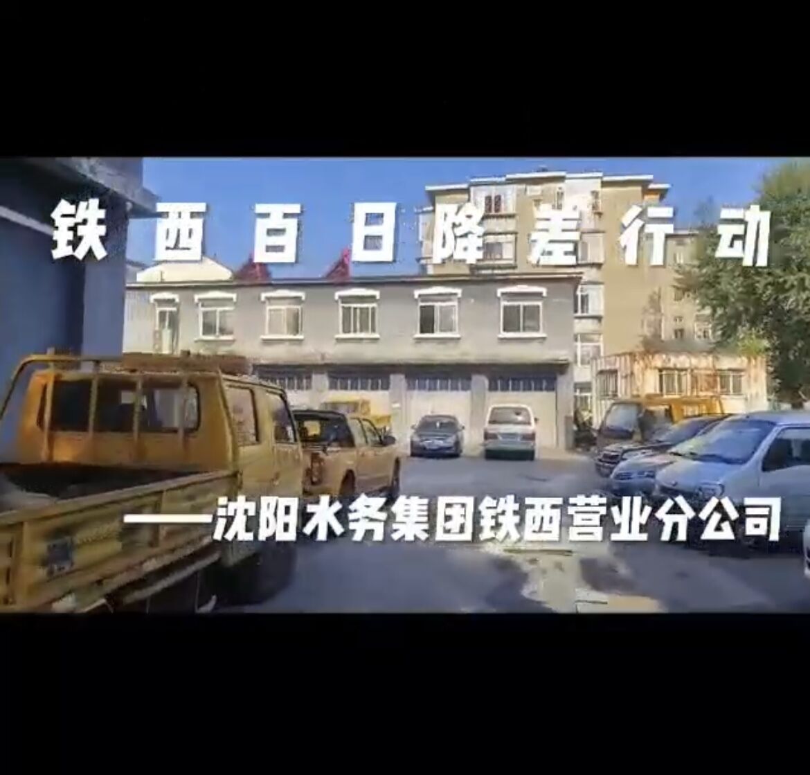 94ce9c87319eba23001e5d1271a2dc38