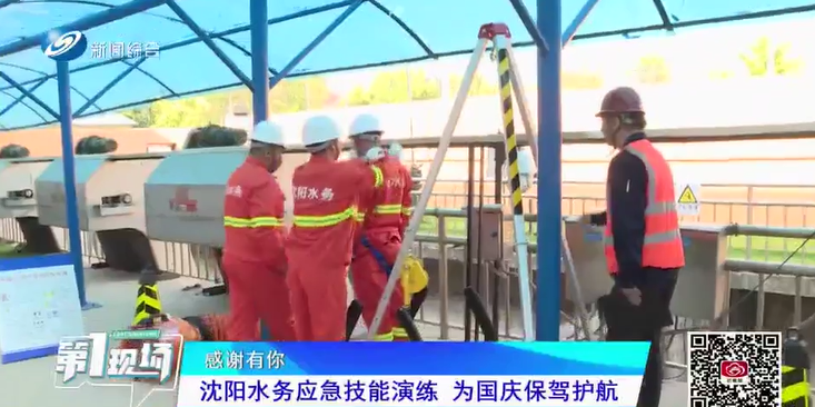 aadfa3871ee99f55f207e524bf963a77