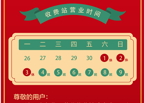 84ad307459479426ae33d661a93f4e25