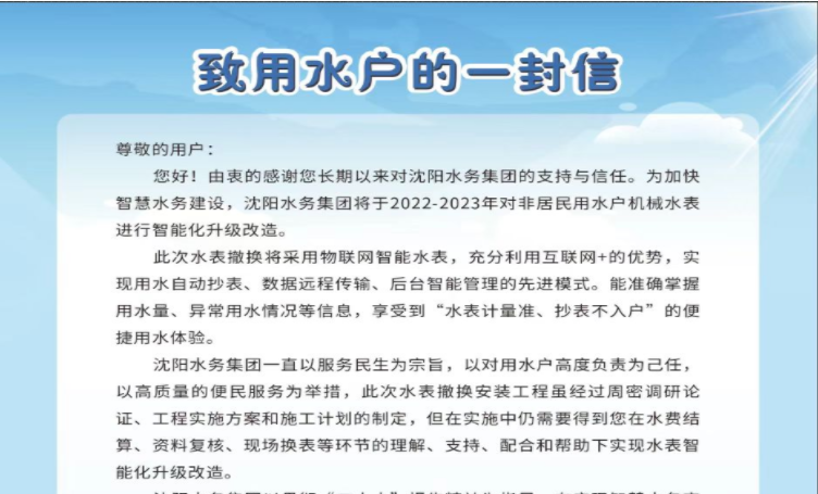 e6f95ff8aac6aa76d737096908c2cb8d