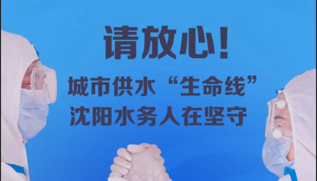 668c546082d5f070e613504b3ee28d23