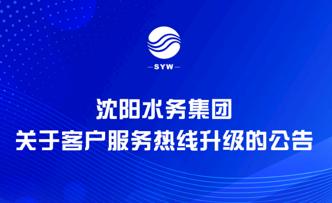 489d3406389e9a497121561c49e72110