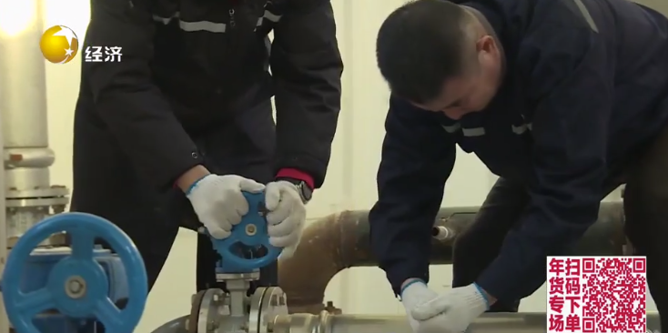 d04cfd573e000827fdca83d842adf413