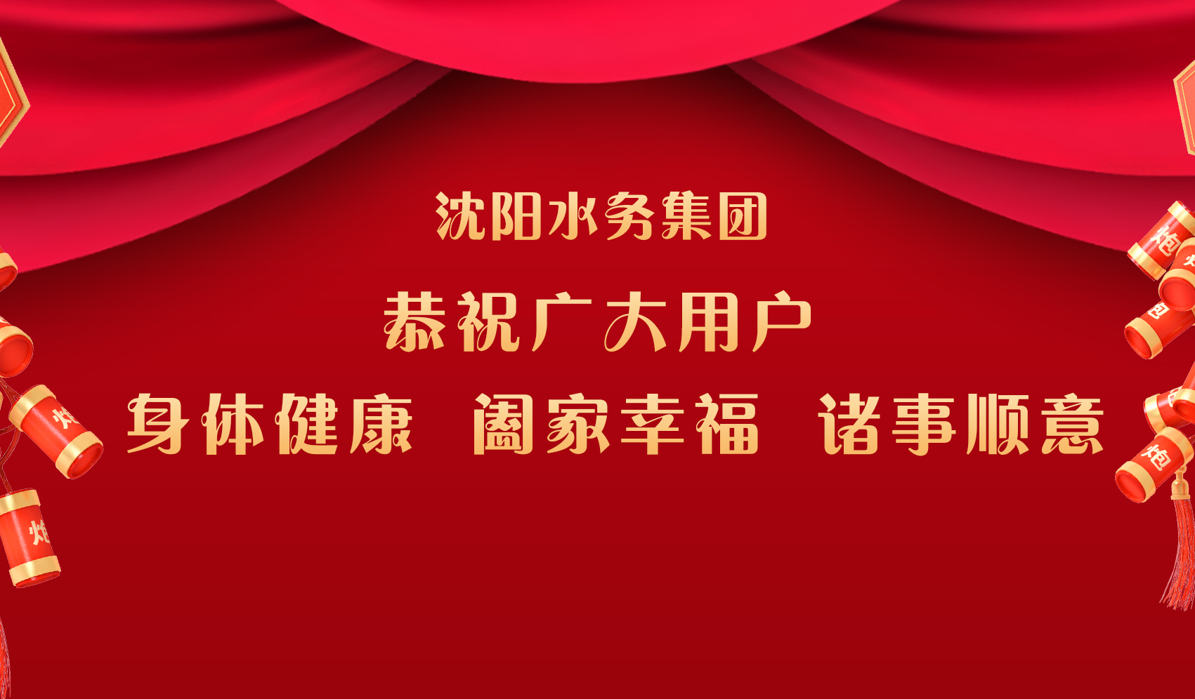 6caf314c90d8bdef07adae7c795da706