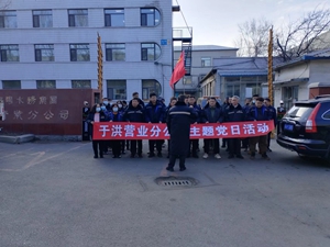 d868922cb2233cfbdbb8222e3f2f0f78