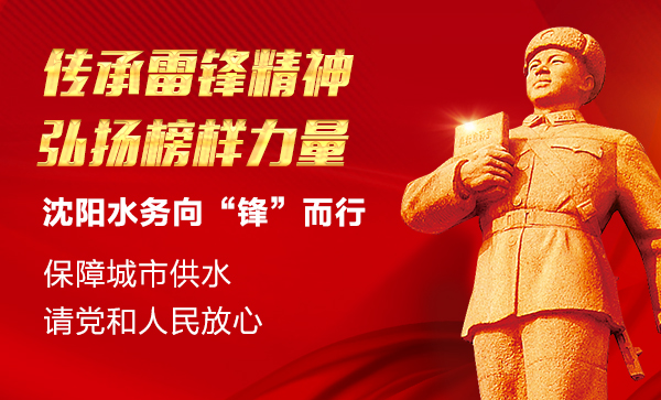 301f3ababfd712805bbddac19178a3bf