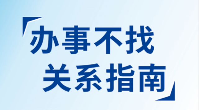 234e0541edc0519e2c875dbb9c654b98