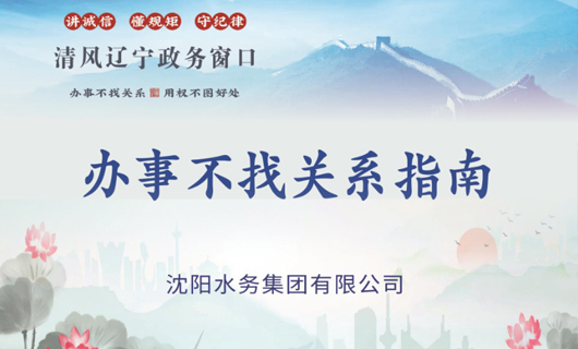 c23ce3aec4e423459e4434d743dc3648