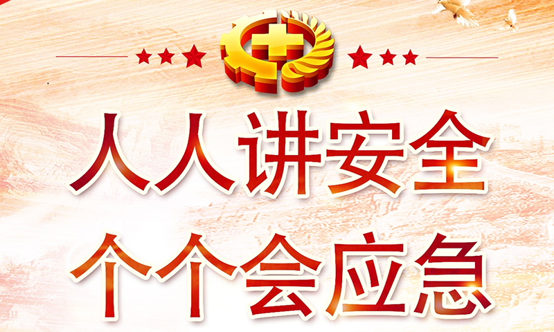 4fb8551b75712e07a14ab76c4f5bb121