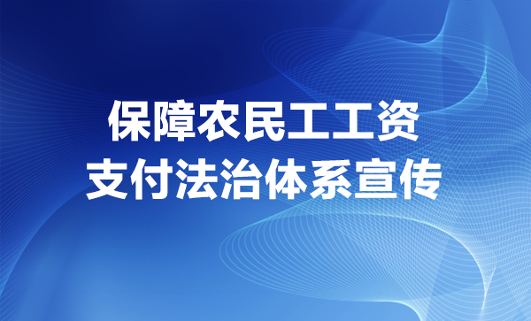 78e4247ed7de43299518b4b4a51c2147