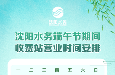 31b5d5b4d949661900ba23c3da19c5a9