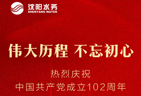 ea0e38490e07cc8a9551426dcd5bfb65