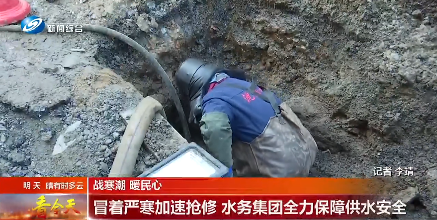 cf292eb231e6ff3392f0f366a8128acd