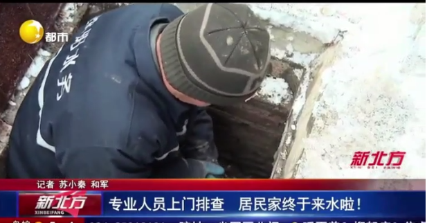 d7a021f447d1ce3a9517e2023043066a