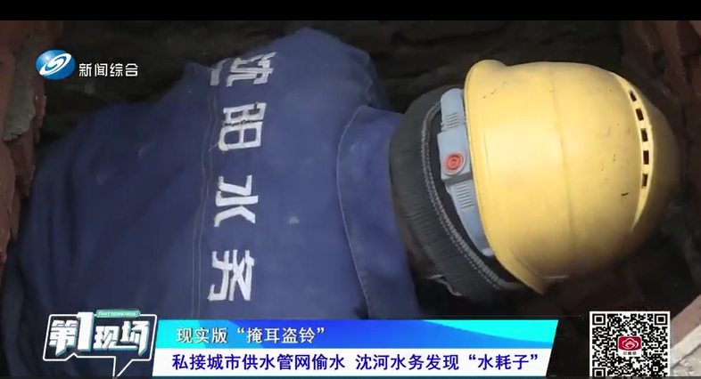 ee43cc95ba9e92496be0e323e75fa3da