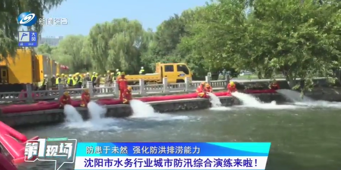 f3f0f4f7246ca592ae5caddc7d08c7ac