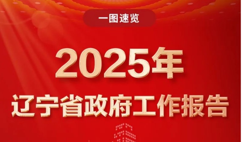 3d443defba23aea7008c4a884a8d49c1