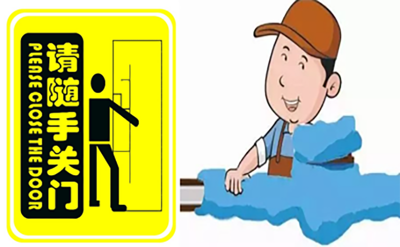 沈阳SG·亚洲胜游多措并举保险城市用水 温馨提醒共度完竣春节(1)1119.png